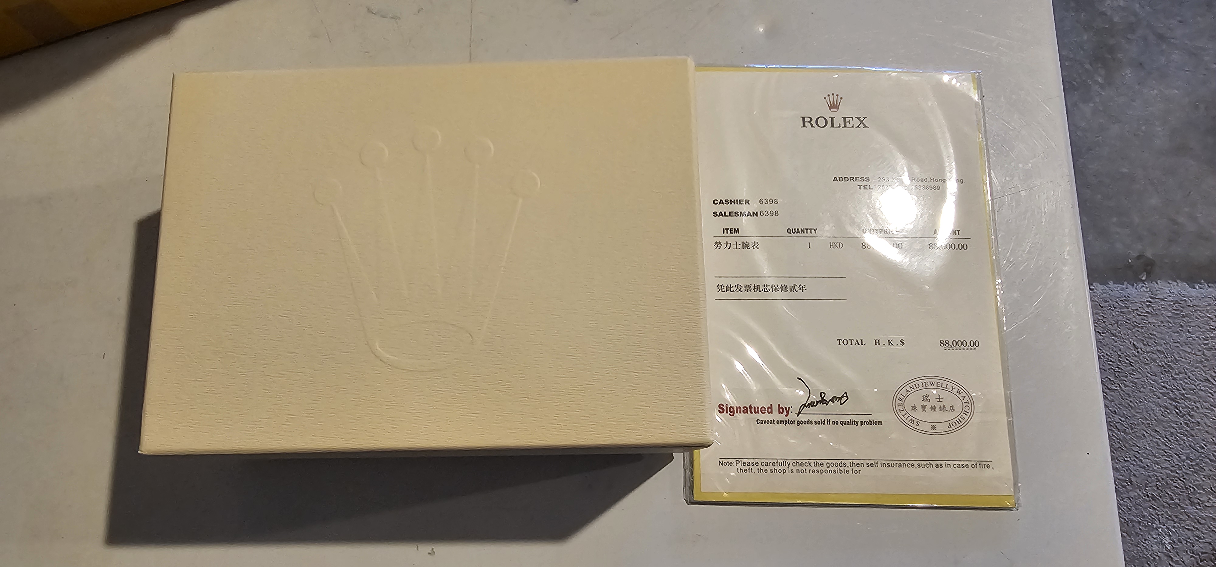 Rolex Box photo review