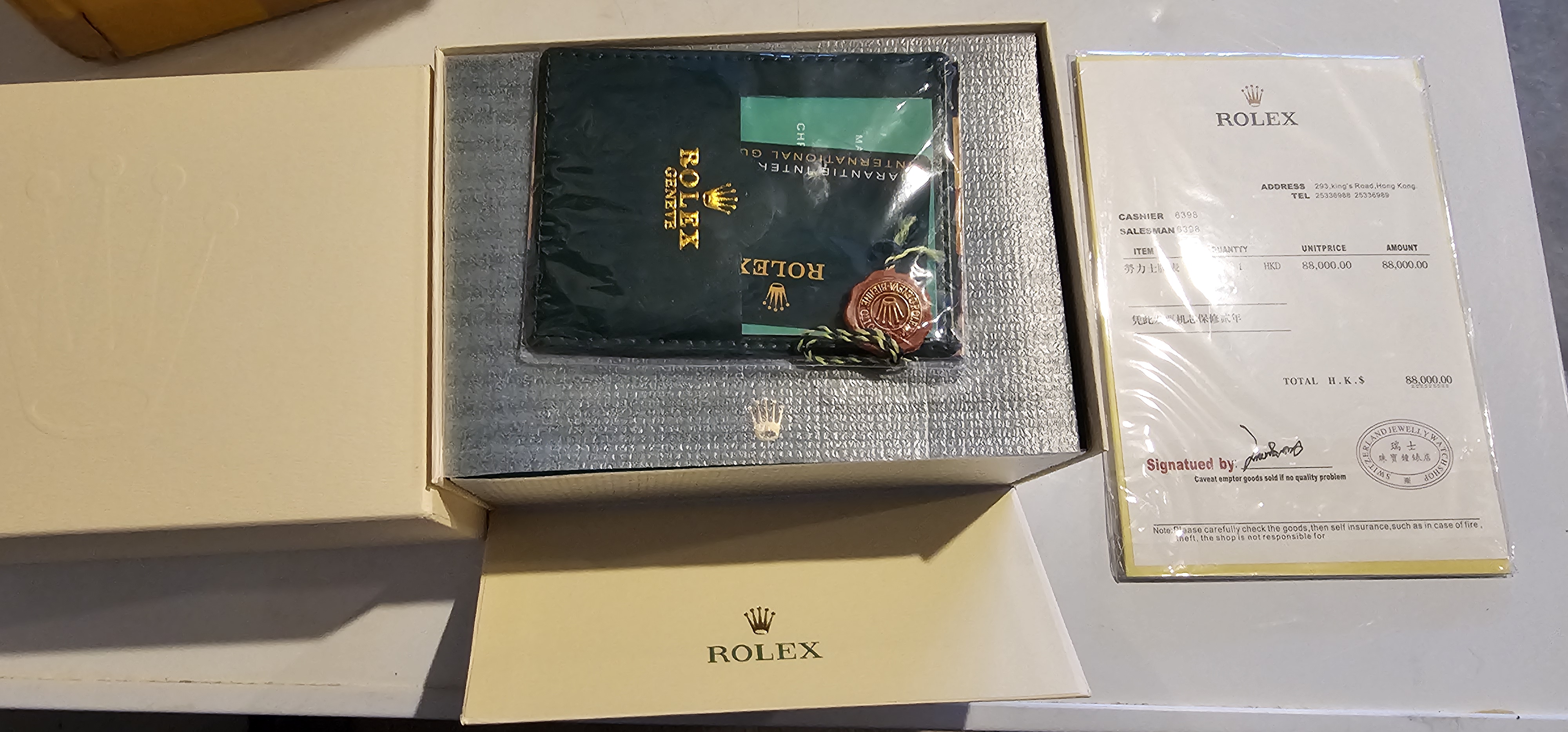 Rolex Box photo review